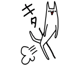 Cat was written. sticker #8706861