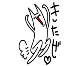 Cat was written. sticker #8706863