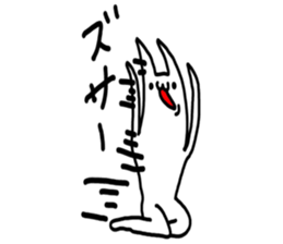 Cat was written. sticker #8706865