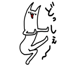 Cat was written. sticker #8706869