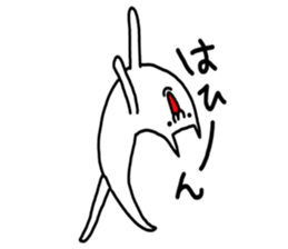 Cat was written. sticker #8706870