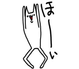 Cat was written. sticker #8706874