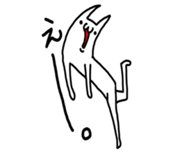 Cat was written. sticker #8706876