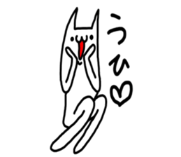 Cat was written. sticker #8706881