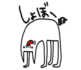 Cat was written. sticker #8706883