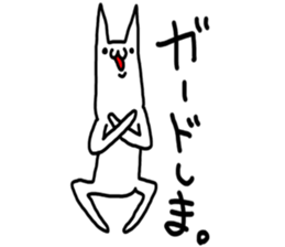 Cat was written. sticker #8706898