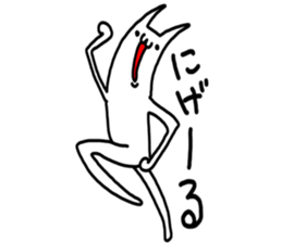 Cat was written. sticker #8706902