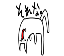 Cat was written. sticker #8706910