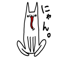 Cat was written. sticker #8706912