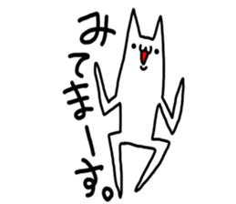 Cat was written. sticker #8706916
