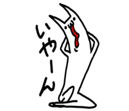 Cat was written. sticker #8706920