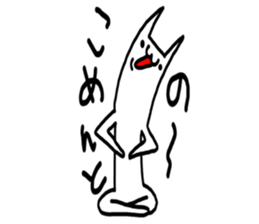 Cat was written. sticker #8706924