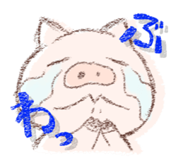 buta dayo sticker #8706973