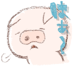 buta dayo sticker #8706977