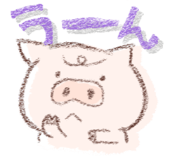 buta dayo sticker #8706998