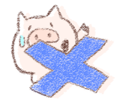 buta dayo sticker #8707003