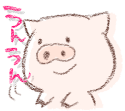 buta dayo sticker #8707004