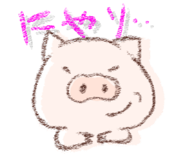 buta dayo sticker #8707006