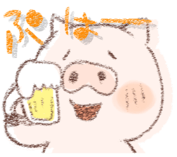 buta dayo sticker #8707007