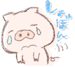 buta dayo sticker #8707008