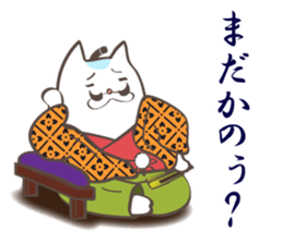 The cat lord sticker #8707019