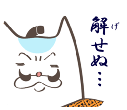 The cat lord sticker #8707022