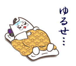 The cat lord sticker #8707024