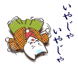 The cat lord sticker #8707027