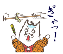 The cat lord sticker #8707038