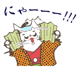 The cat lord sticker #8707040