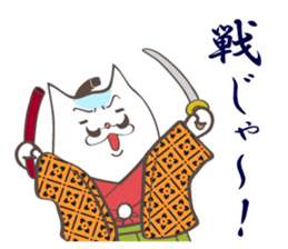 The cat lord sticker #8707041