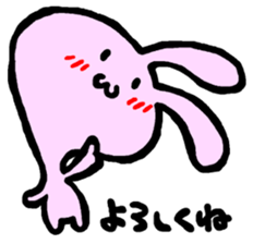 USANTSU sticker #8707050