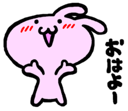 USANTSU sticker #8707052