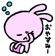 USANTSU sticker #8707053