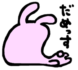 USANTSU sticker #8707055