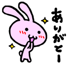 USANTSU sticker #8707056