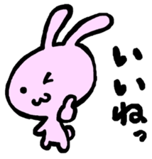 USANTSU sticker #8707057