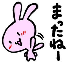 USANTSU sticker #8707058