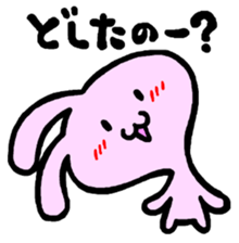 USANTSU sticker #8707059