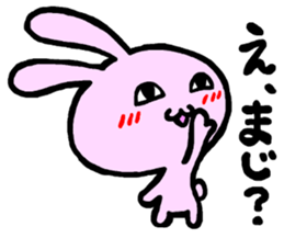 USANTSU sticker #8707061