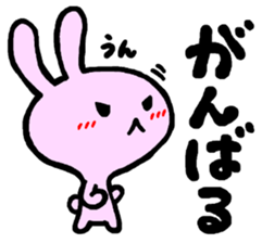 USANTSU sticker #8707062