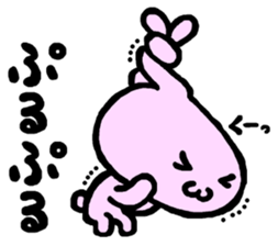 USANTSU sticker #8707063