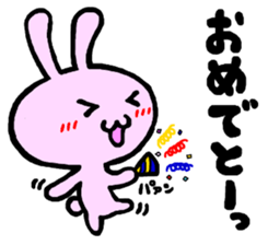 USANTSU sticker #8707065