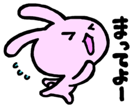 USANTSU sticker #8707066