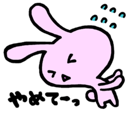 USANTSU sticker #8707067