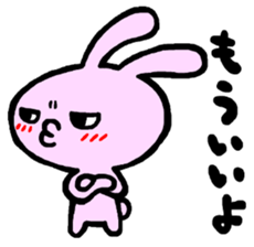 USANTSU sticker #8707069