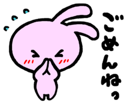 USANTSU sticker #8707070