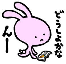 USANTSU sticker #8707072