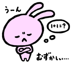 USANTSU sticker #8707073