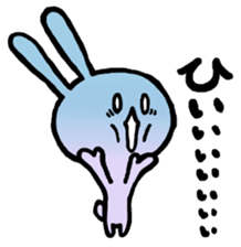 USANTSU sticker #8707075